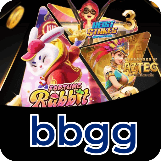 Fluxo de download do app bbgg — referência visual
